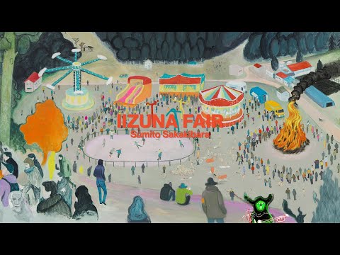 IIZUNA FAIR Fragman