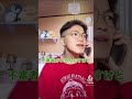 虫出ただけで110番通報するまじアタオカ迷惑なやつ#shorts
