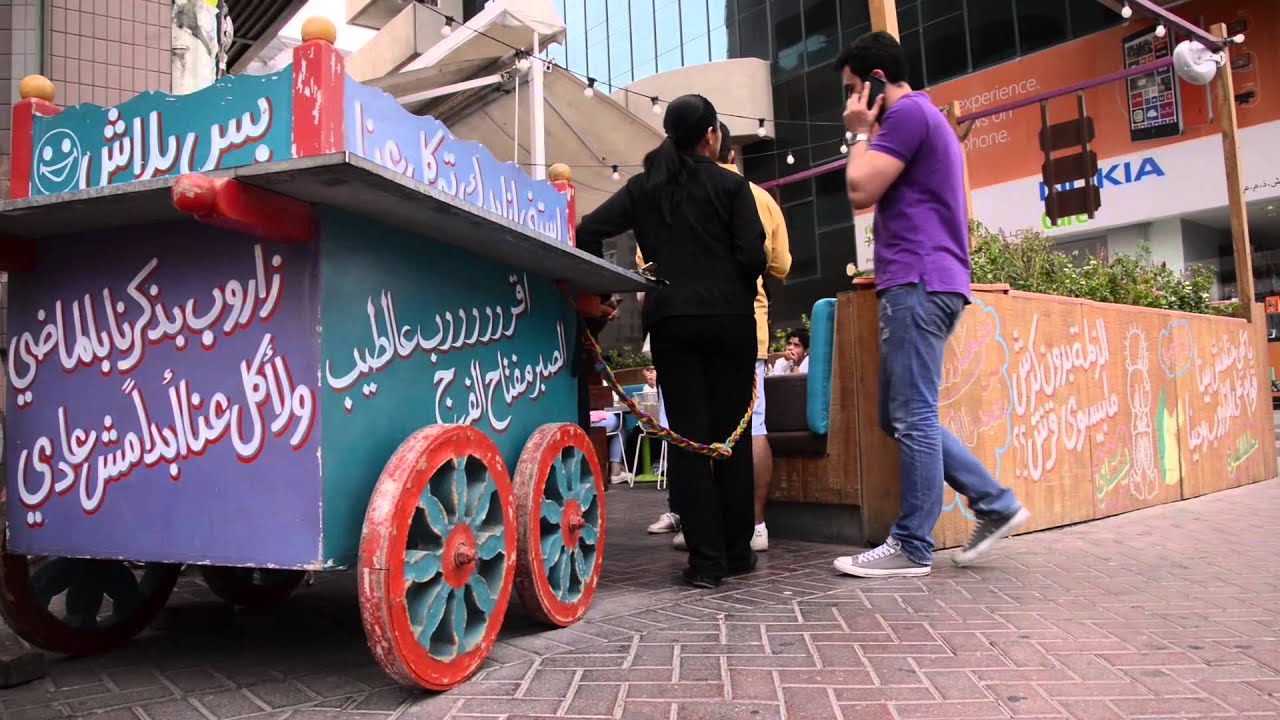 Zaroob || Street Food Restaurant in Dubai