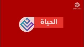 فاصل Yansim الحياة بحلة جديدة 2021 (بمساعدة فريدوم ضرغام)