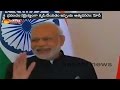 Modi calls for global united fight against terrorism