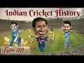 Cricket | History of Cricket in India| First Indian Cricket team| First cricket match