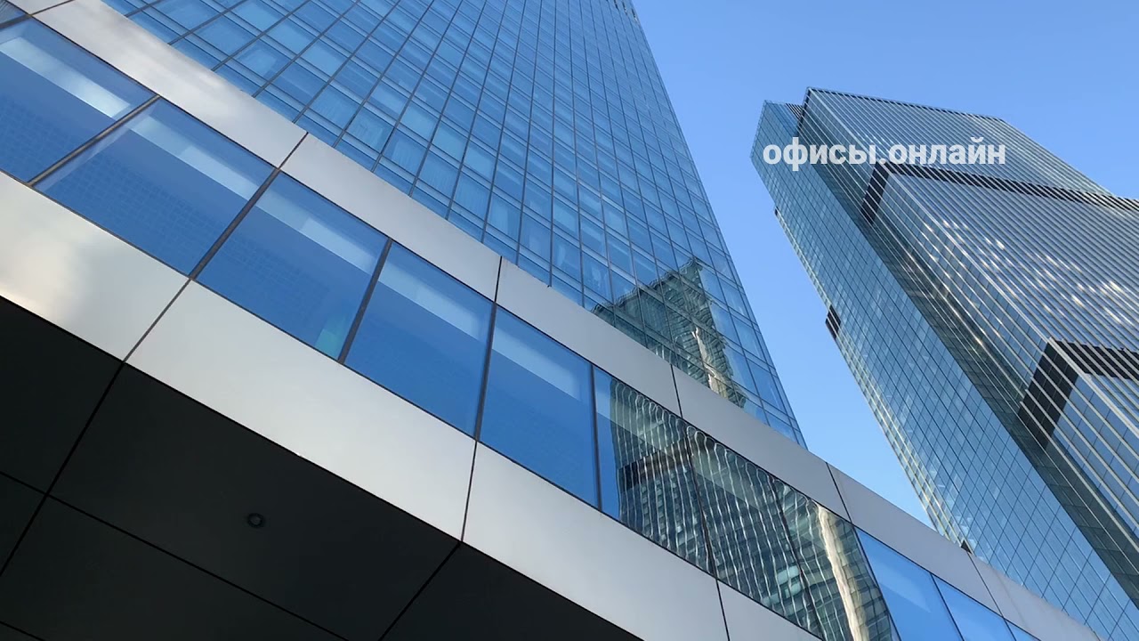 Бц око адрес