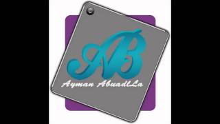 اغاني ليبية    عماد الشتيوي سمعها