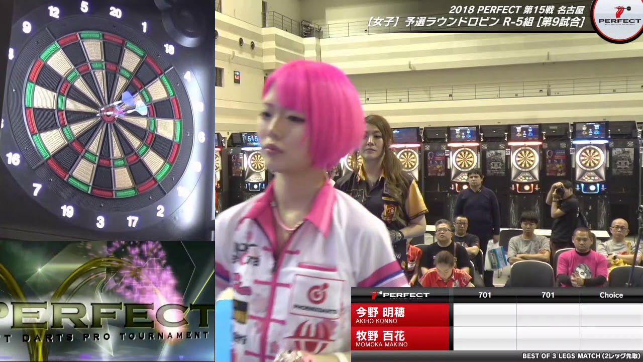 今野明穂 Vs 牧野百花 女子予選ラウンドロビン R 5組 第9試合 18 Perfectツアー 第15戦 名古屋 Youtube 今野明穂 Vs 牧野百花 女子予選ラウンドロビン R 5組 第9試合 18 Perfectツアー 第15戦 名古屋 Youtube