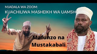 ZOOM ZANZIBAR: Kuachiwa kwa Masheikh wa Uamsho, mafunzo na mustakabali