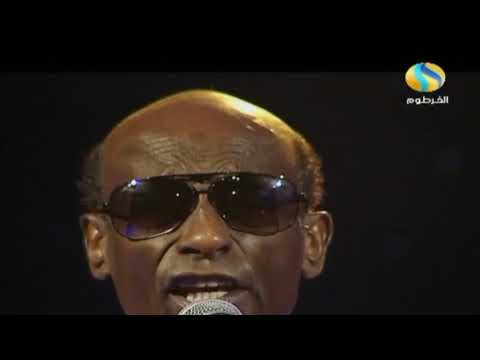 محمد الأمين - رجع البلد
