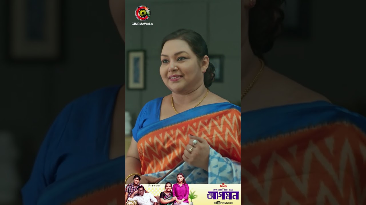 Tawsif Mahbub & Tasnia Farin 