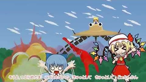 【Touhou TETLAPOT x IOSYS】Cirno