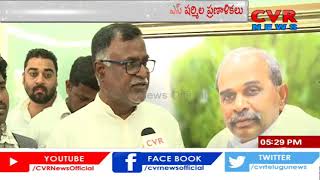 Konda Raghava Reddy Warns CM KCR | Sharmila New Political Party | Face to Face | CVR News