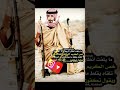 ابو جراح الابراهيمي حصري جديد 2020 ياهو ارجوك