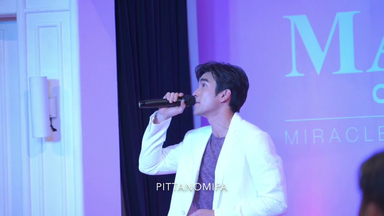 Nadech / ร้องเพลง ระยะห่าง @Mariza Clinic event