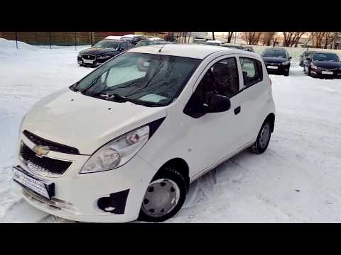 Video: Koliko vrijedi Chevy Spark iz 2013. godine?