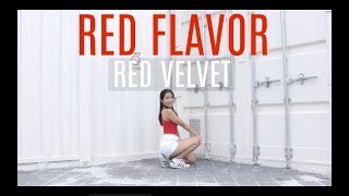 레드벨벳_빨간 맛 (Red Flavor)_ Lisa Rhee 댄스커버