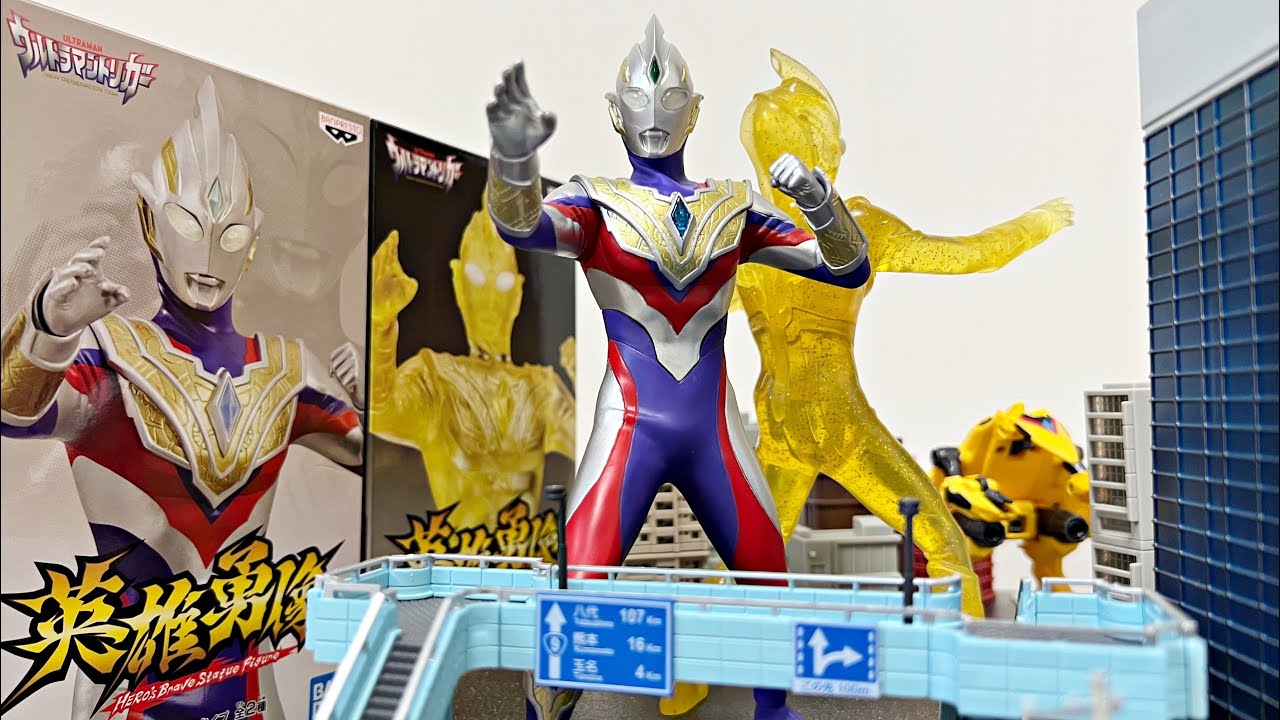 英雄勇像 ウルトラマン フィギュア 9体セット hq720.jpg?sqp=-