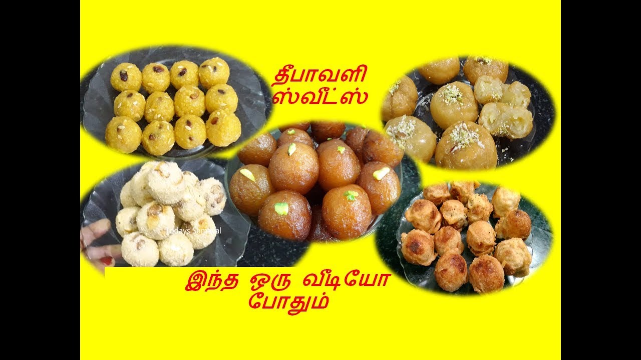 5-diwali-sweet-recipes-deepavali-sweets