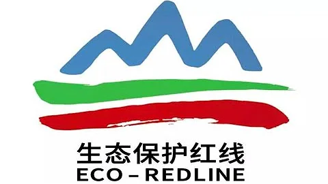 (SUB)《我們屬於大自然》第51屆世界地球日宣傳片 WE BELONG TO NATURE #EarthDay2020 ｜By: 🇨🇳自然資源部 - 天天要聞