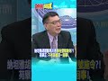 美伊衝突升溫與中東航運、油價風險擴大