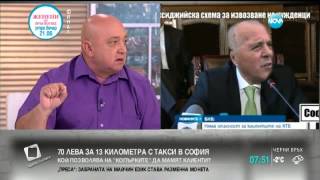 Невероятен скандал в студиото на Нова Тв (28.5.2015)