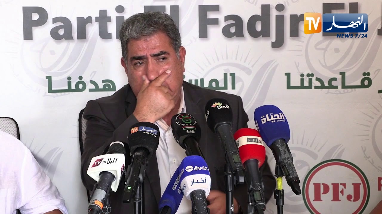 رئيس حزب الفجر الجديد :