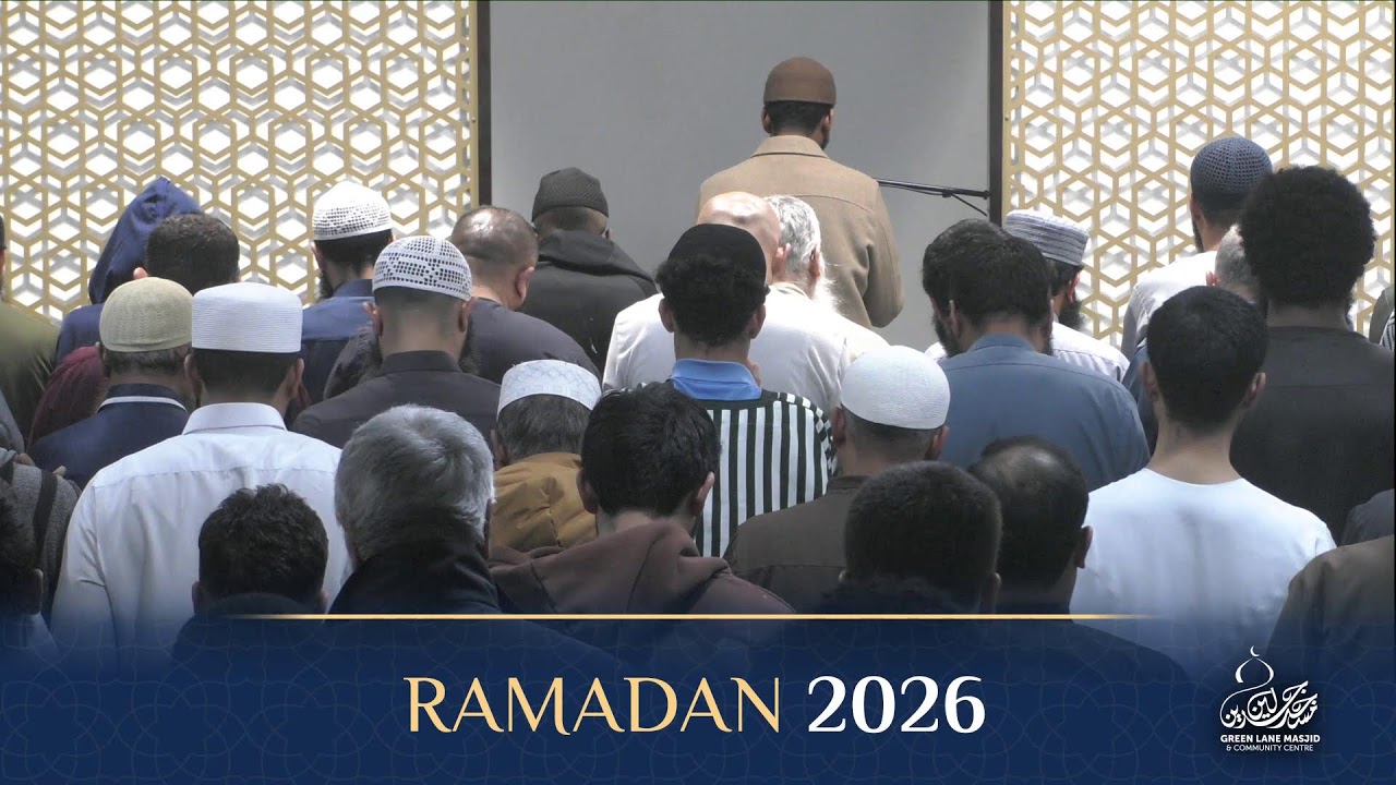 Taraweeh 2026: Surah Ar-Ra'd:19 - Surah An-Nahl:89 - Shaykh Zakaullah Saleem | Ustadh Anas Tayib