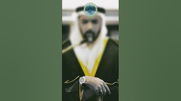 تلاوة عطرة   #الشيخ_فركوس_عالم_الجزائر