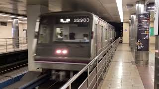 Osaka Metro谷町線22系3編成大日行き、30000系4編成到着シーン