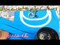 New Latest Neck Design Cutting And Stitching | Pakistani Gala Design 2025