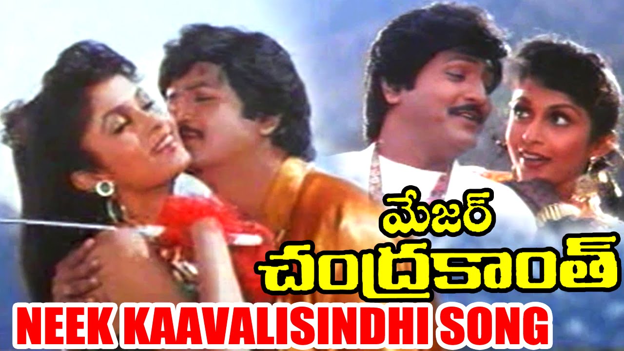 Major chandrakanth video songs