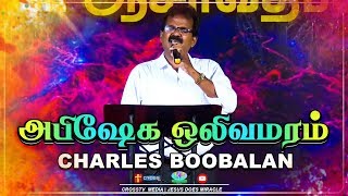 Video thumbnail of "🔴 Abishega Oliva Maram | Joseph Aldrin | Charles poobalan | Tamil Christian Song"