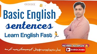 Basic English Sentences For learning English quickly from Urdu to English