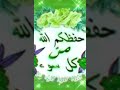كل سنه وانتم طيبين رمضان داخل علينا