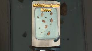 how to make antic sabudana aanwala kheer with zack world