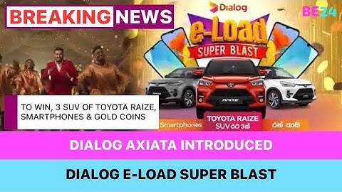 Dialog e-load super blast tv commercial