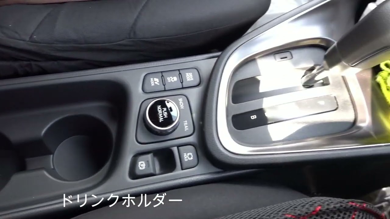 2026年4月ヤリスクロス納車しました - YouTube
