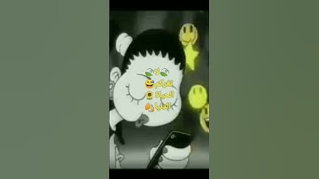 اقترب للناس حسابهم وهم في غفلة معرضون سورة#الانبياء بصوت الشيخ فهد خالد الجليل قراءة خاشعة 😭😢😩