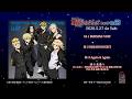 TVアニメ『東京リベンジャーズ』Duet EP 02 視聴動画