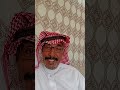 ساالفه من العالم الاخر ١٧٥