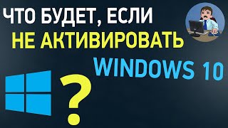 :  ,    Windows 10?    Windows 10  