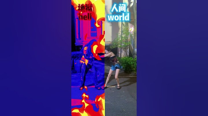 【鬥羅大陸】 這就是地獄和人間的區別！！ #斗羅大陸  #漫威 #超人 #神奇女俠 #小丑 #小丑女 #shorts