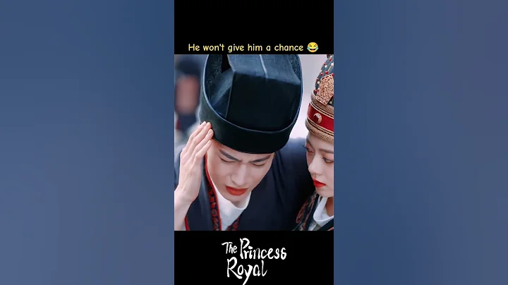 💀 #度華年 #ThePrincessRoyal #趙今麥 #張凌赫 #優酷 #YOUKU #shorts - 天天要聞