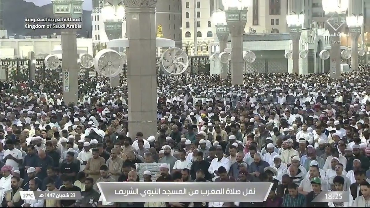 صلاة المغرب للشيخ عبدالله القرافي 23 شعبان 1447هـ