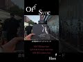 最新アルバム『Off Sync』12インチ盤、日本へ|Japan Tour 2026 #JapanTour2026 #vinyl