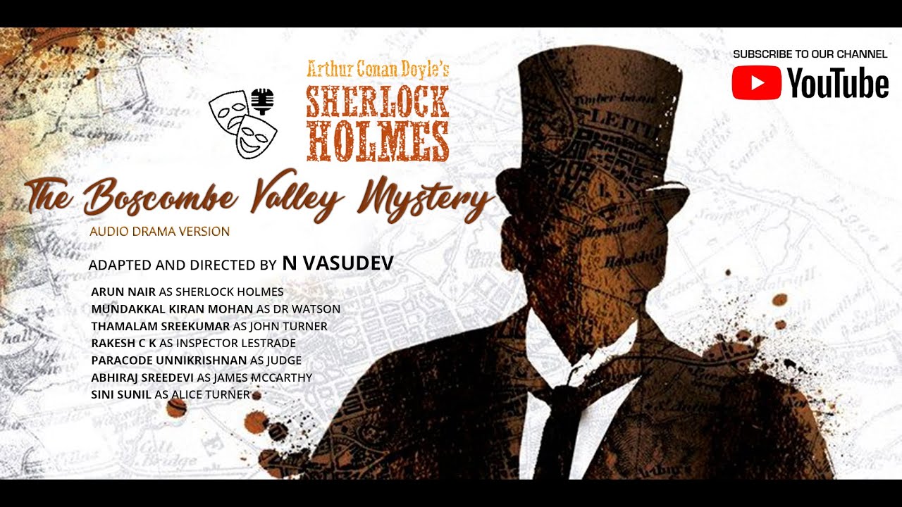 SHERLOCK HOLMES SERIES ; ബോസ്‌കോമ്പിലെ കൊല ; നാടകരൂപം, സംവിധാനം-  N വാസുദേവ്; LOCKDOWN AUDIO DRAMA