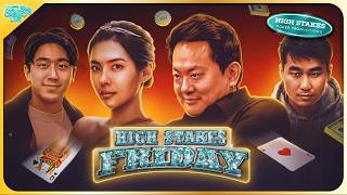 Rampage, Britney, Blank Check Ben & Big Mike HIGH STAKES $50/100 - Commentary by Raver