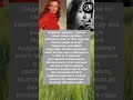 Потрясающая красота советского кинематографа. #новости #shorts #шоубизнес #россия #история #звезды