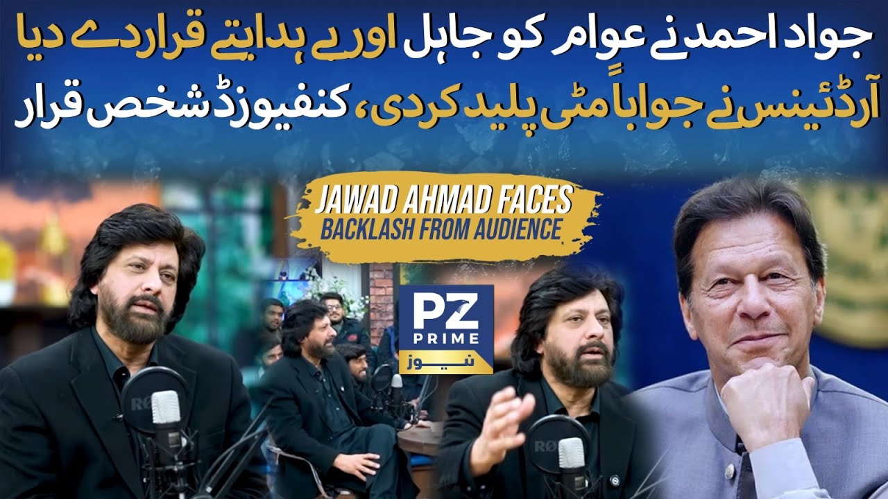 Jawad Ahmad’s Remarks Trigger Strong Public Reaction on Social Media