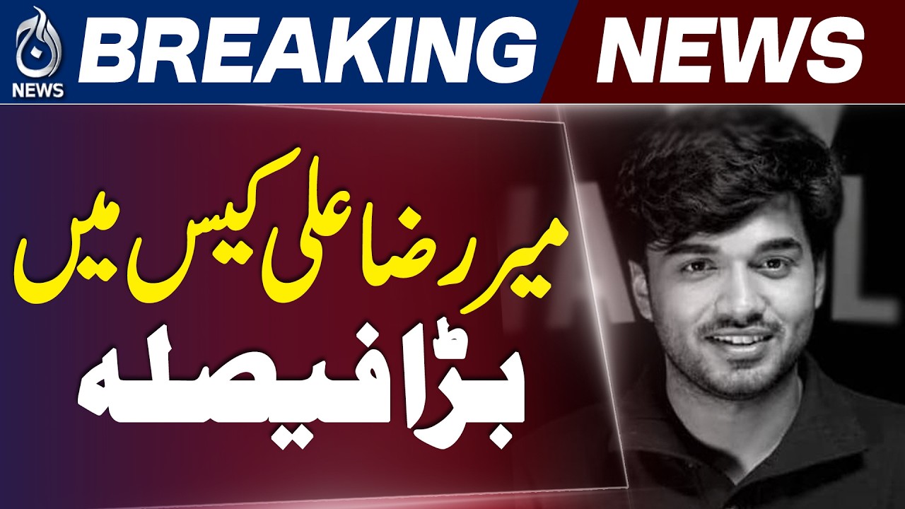 Special Team Assigned to Investigate Karachi Mir Raza Ali Case