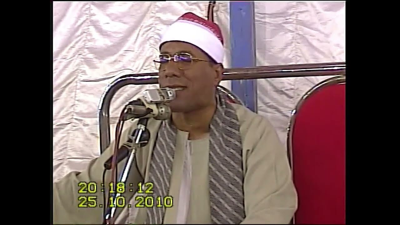 الطاروطي التحريم وقصار السور بجودة عالية  ختام الأبحر .نبروه 2010