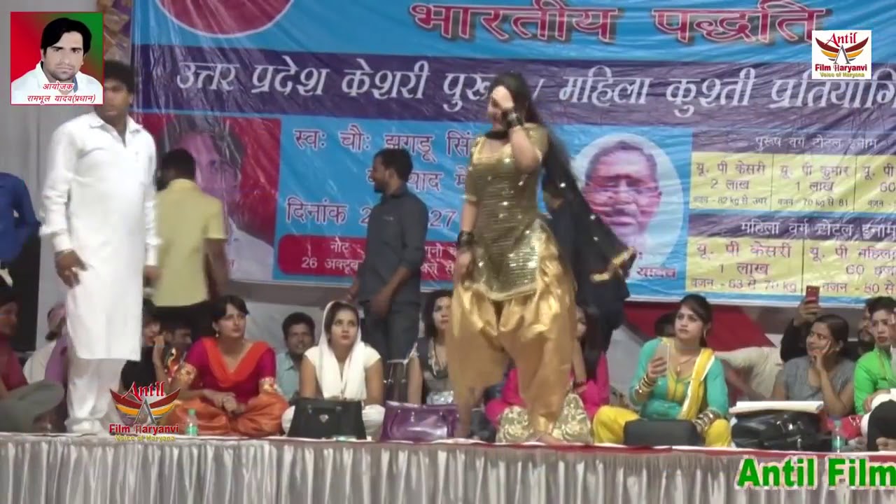 Royal Thakur Bhanu pratap Singh - YouTube